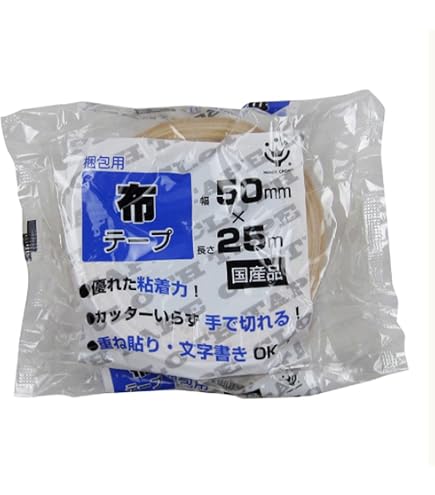 Amazon.co.jp: ニチバン クラフト粘着テープ No.313 50mm×50m 313-50 1